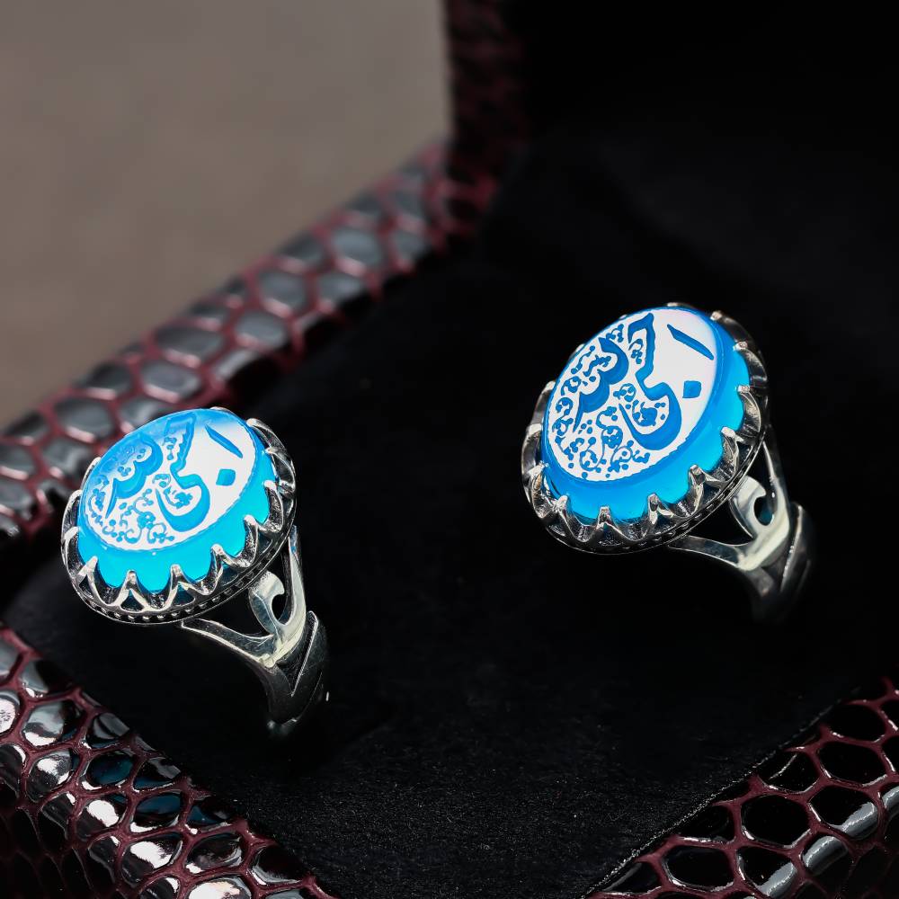 ست عقیق آبی  نقش حسبی الله